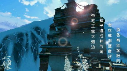 请教一下卧虎藏龙2的马牌怎么得到