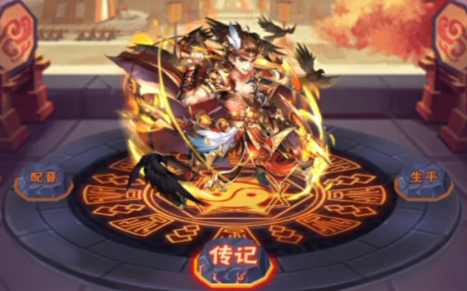 少年三国志推演兵阵中有哪些隐藏的玩法