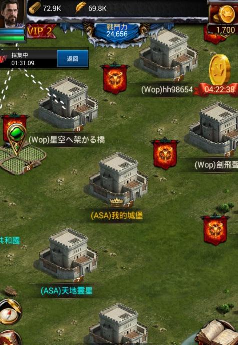 列王的纷争陷阱是否能够改变社会结构 列王的纷争陷阱是否能够改变社会结构