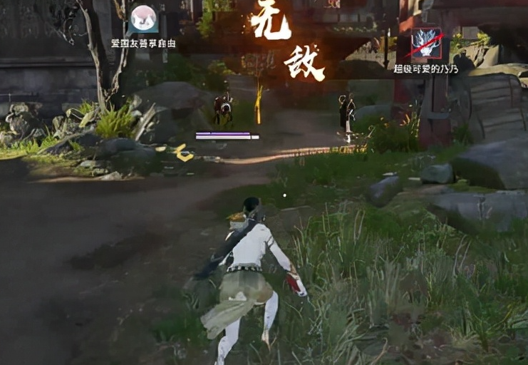 永劫无间振刀怎么按不出来 永劫无间振刀怎么按不出来