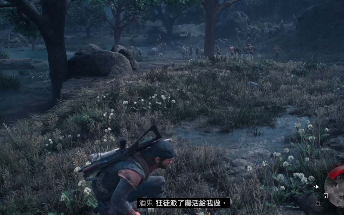 往日不再安息者是什么种族