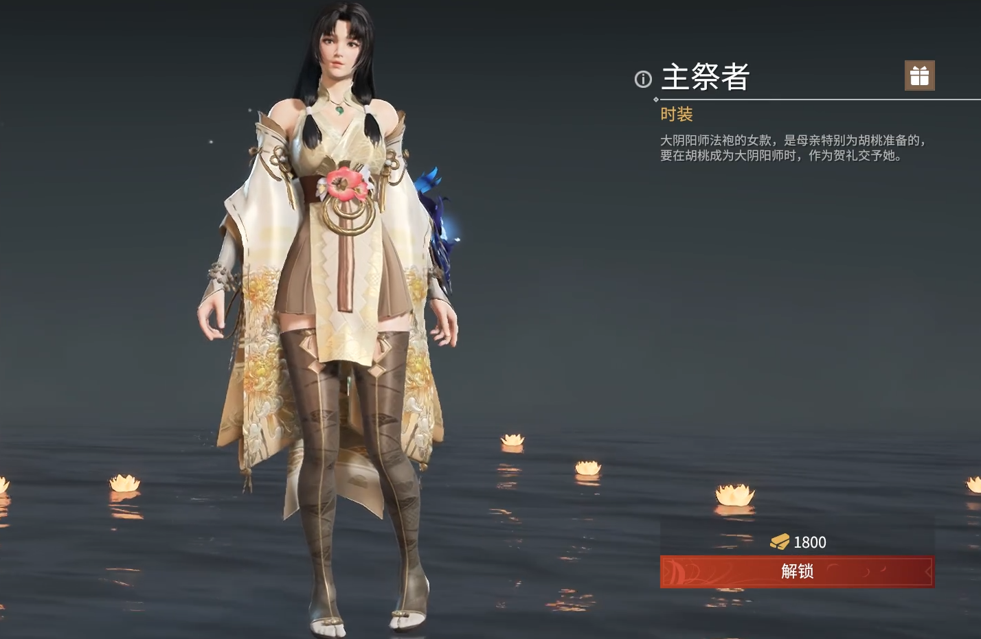 永劫无间推荐武器 永劫无间推荐武器