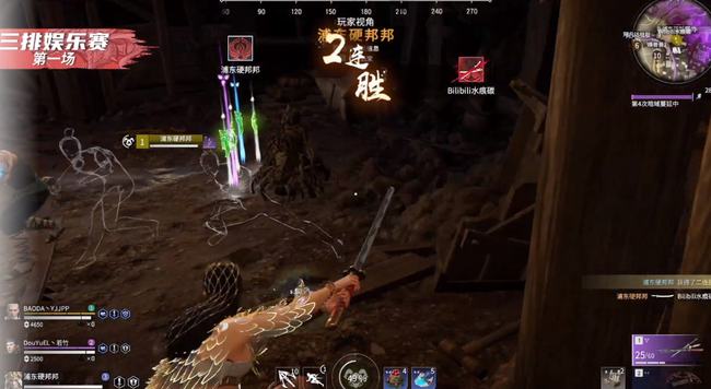 永劫无间血刃怎么达成 永劫无间血刃怎么达成