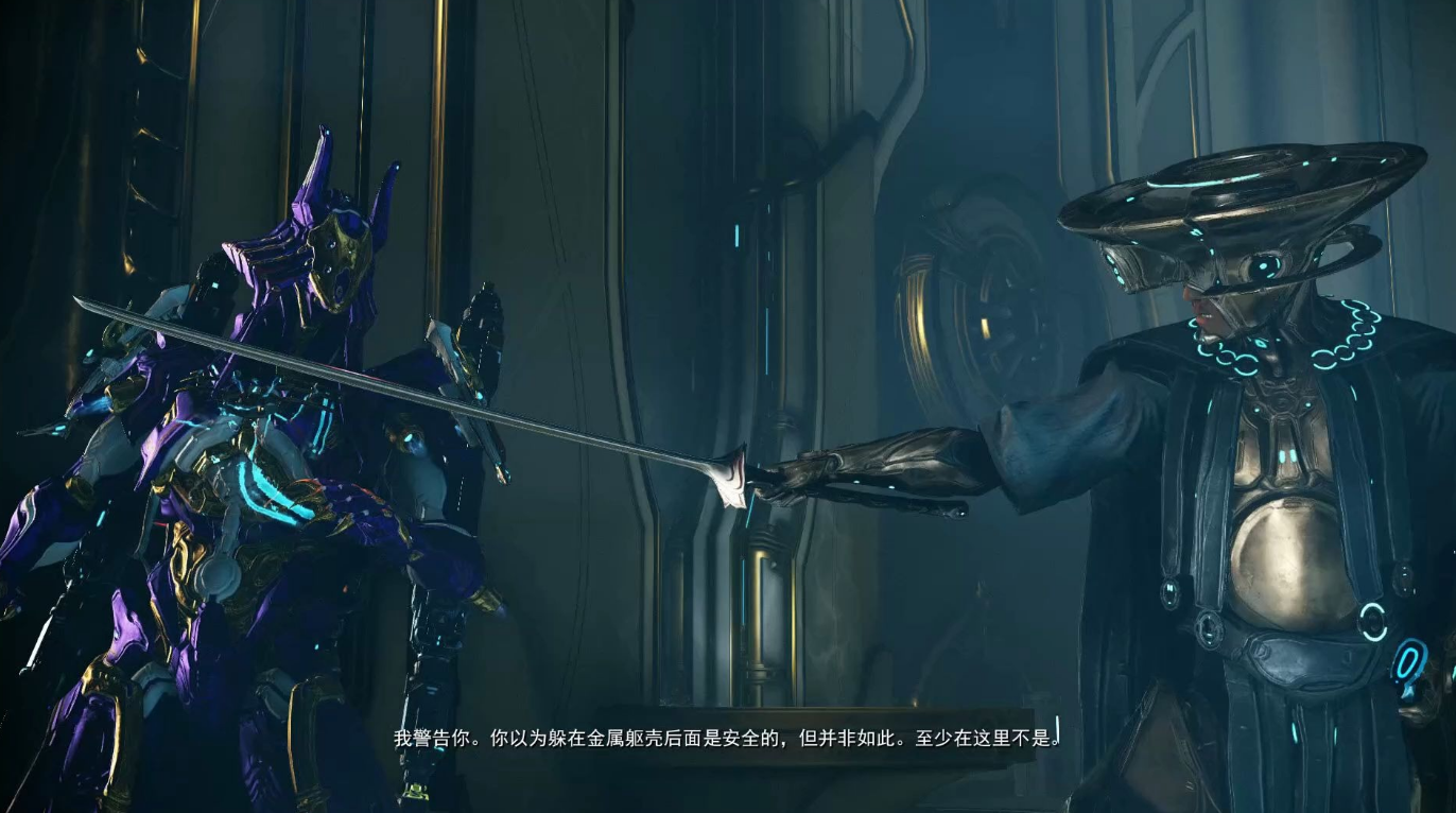 星际战甲瞬时坚毅属性 星际战甲瞬时坚毅属性