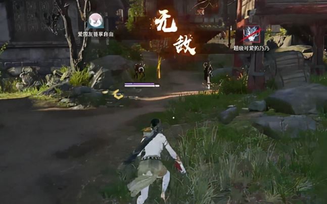 永劫无间电子典藏原画集怎么领 永劫无间电子典藏原画集怎么领