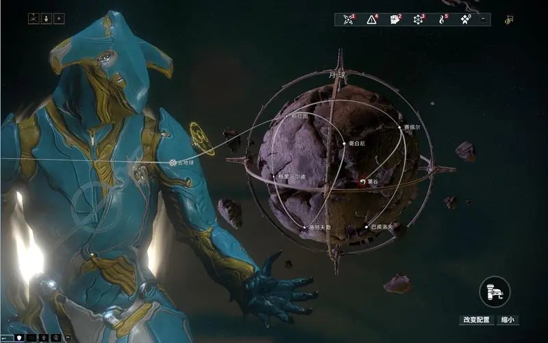 星际战甲武器磁力属性