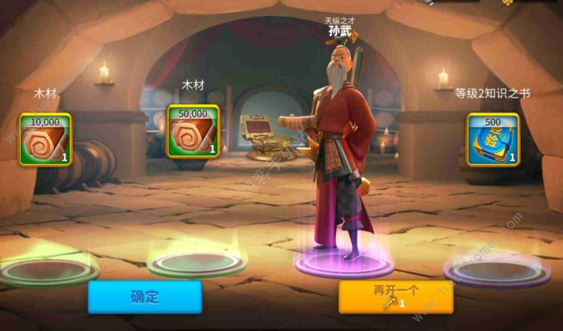 万国觉醒20堡使用的副作用如何