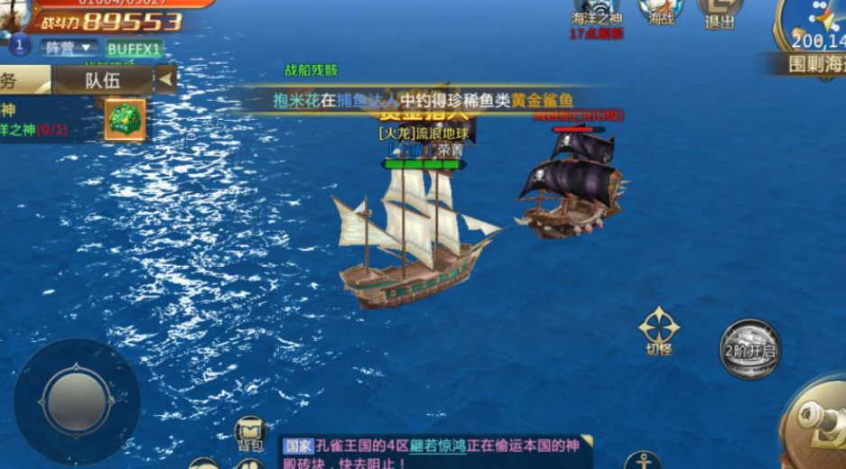 攻城掠地武将属性在战斗中的作用是什么