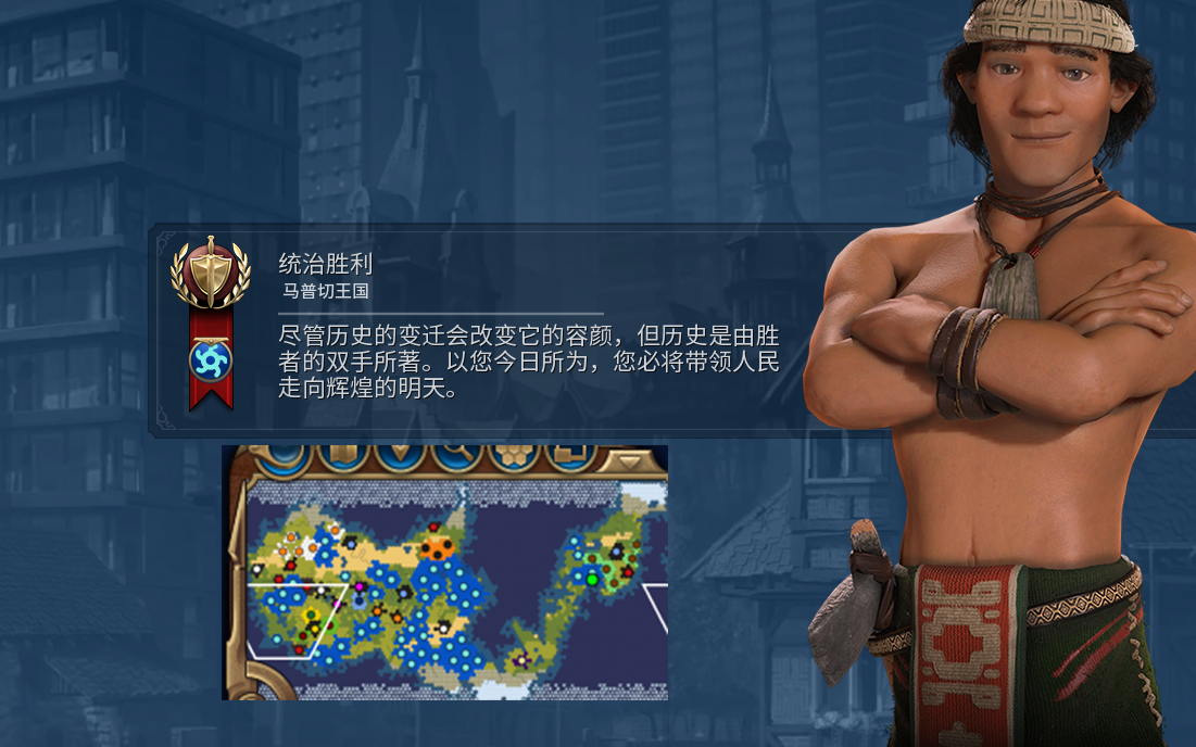 文明6中宜居度怎么提高
