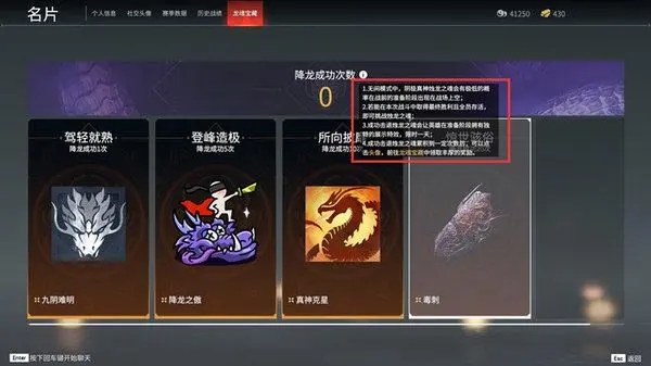 永劫无间各武器连招技巧 永劫无间各武器连招技巧