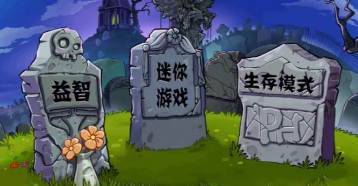 如何配置觉醒后诸葛亮的阵容 如何配置觉醒后诸葛亮的阵容