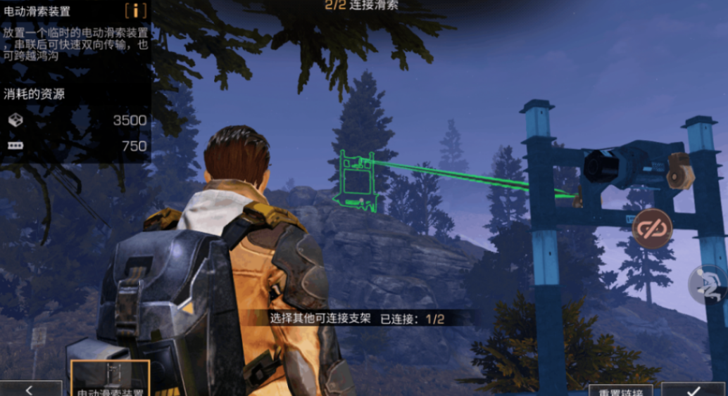 明日之后人脸识别数据多久会自动清除