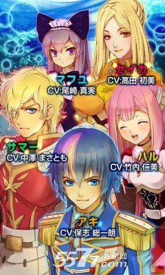 荣耀救世主汉化版
