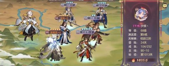 在三国志幻想大陆钓鱼青蛙的技巧有哪些 在三国志幻想大陆钓鱼青蛙的技巧有哪些