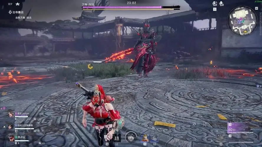 永劫无间如何开练刀房