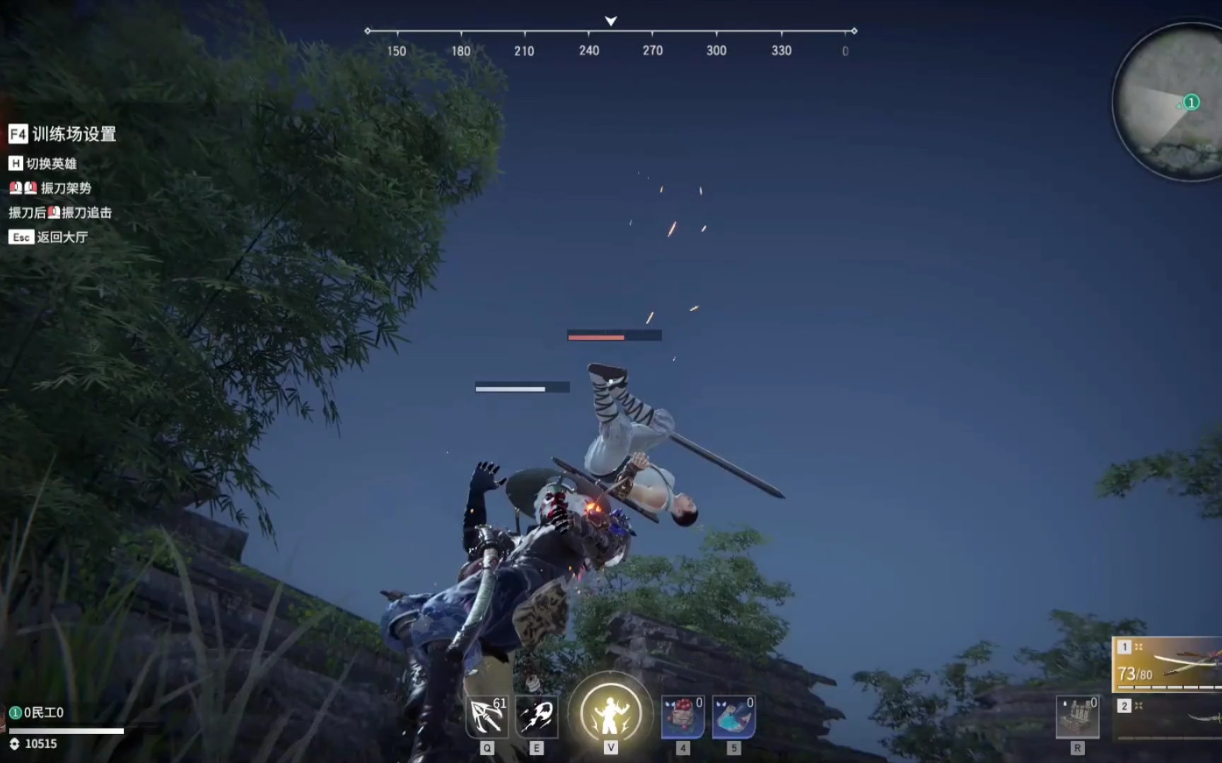 永劫无间用什么英雄好 永劫无间用什么英雄好