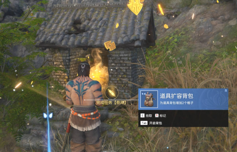 永劫无间在哪里买英雄好 永劫无间在哪里买英雄好