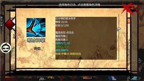 金庸群侠传射雕英雄传怎么可以买到 金庸群侠传射雕英雄传怎么可以买到