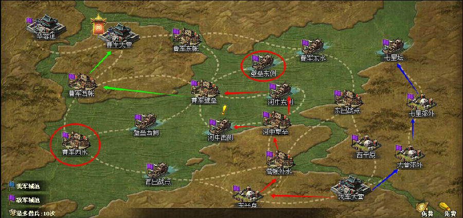使用攻城掠地盛世建造锤有什么好处 使用攻城掠地盛世建造锤有什么好处