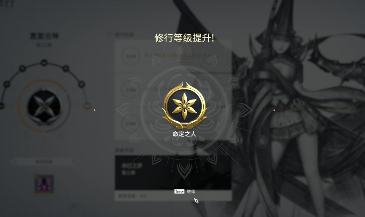 永劫无间单排用什么英雄 永劫无间单排用什么英雄