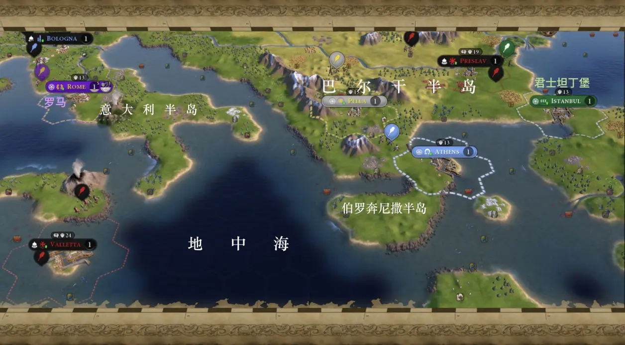 帝国时代2海丁之角怎么过关 帝国时代2海丁之角怎么过关