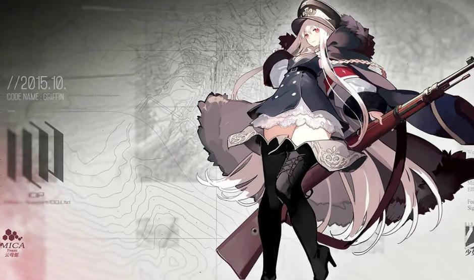 少女前线中的mp40值得练级吗 少女前线中的mp40值得练级吗