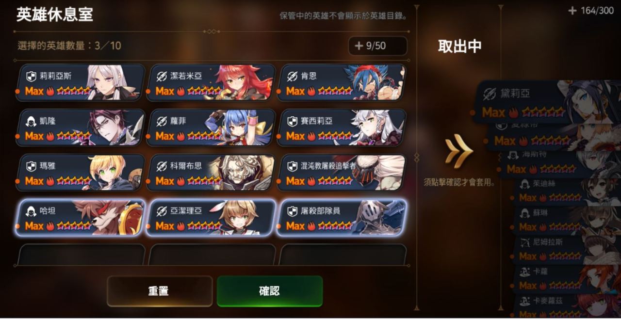 第七史诗木飞偶像阵容中有没有参演过影视作品的成员