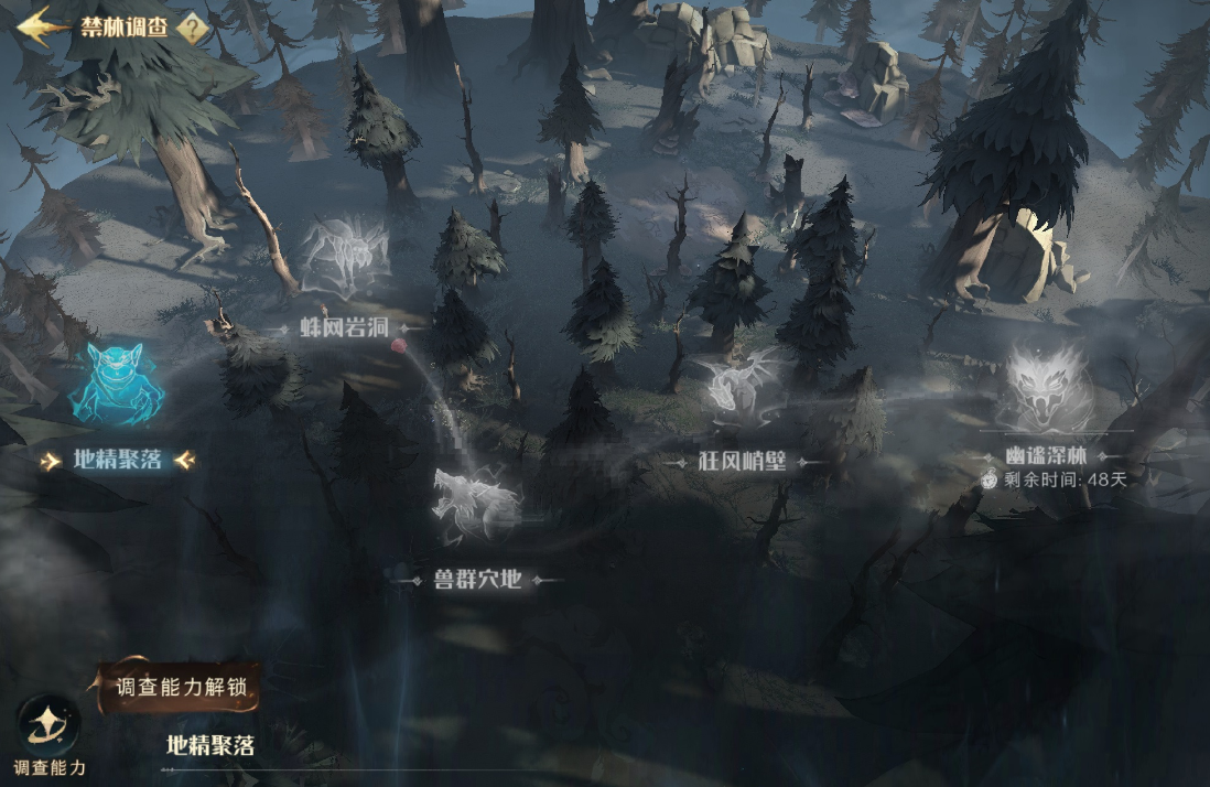想要知道哈利波特魔法觉醒核心卡的获得方式 想要知道哈利波特魔法觉醒核心卡的获得方式