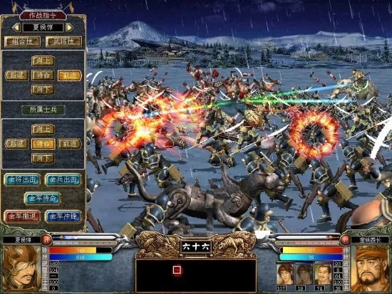 三国群英传7怎么增加武将特性 三国群英传7怎么增加武将特性