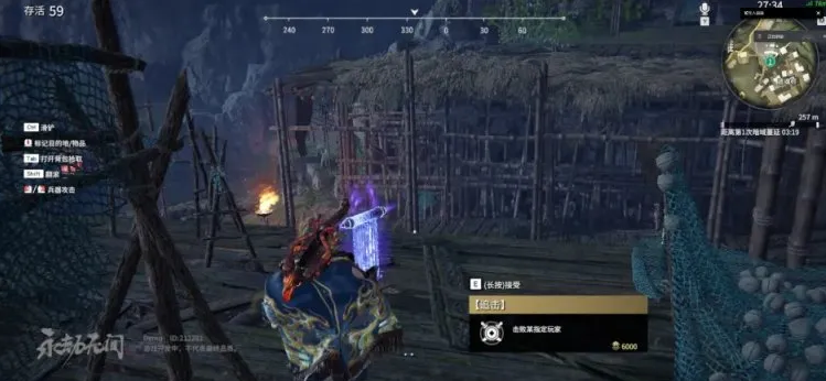 永劫无间训练场在哪里进