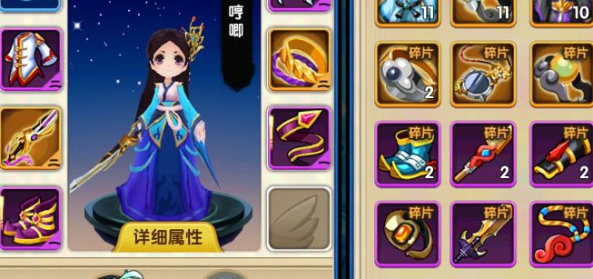 有没有人知道花千骨手游的野外pk点在哪 有没有人知道花千骨手游的野外pk点在哪