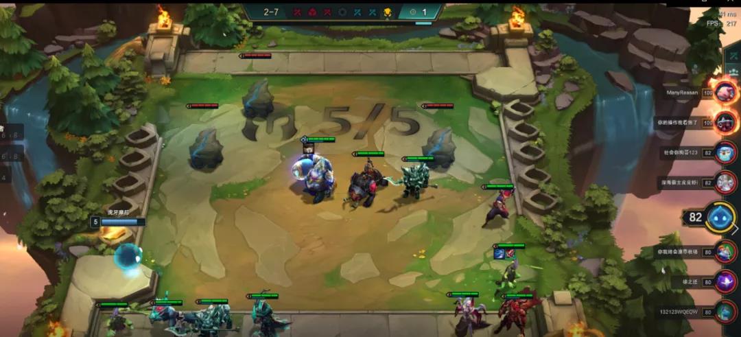 贾克斯阵容在lol云顶之弈中的表现如何 贾克斯阵容在lol云顶之弈中的表现如何