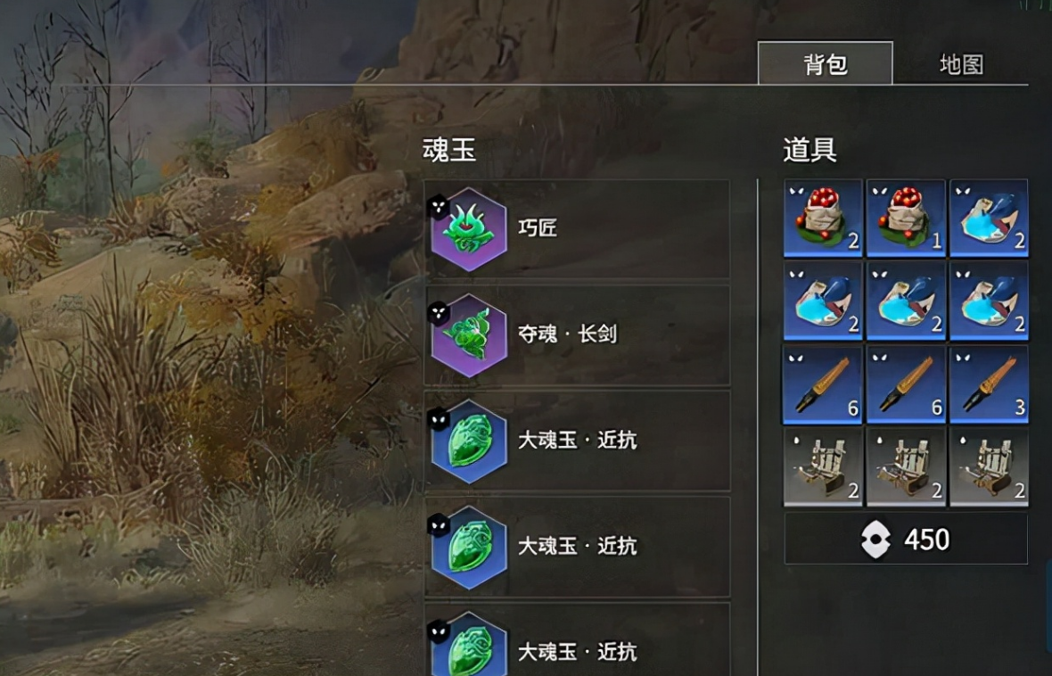 永劫无间火男f1怎么用 永劫无间火男f1怎么用
