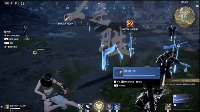 永劫无间如何快速走 永劫无间如何快速走