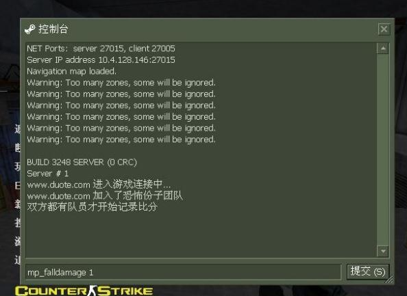 反恐精英弑神双剑怎么开剑阵 反恐精英弑神双剑怎么开剑阵