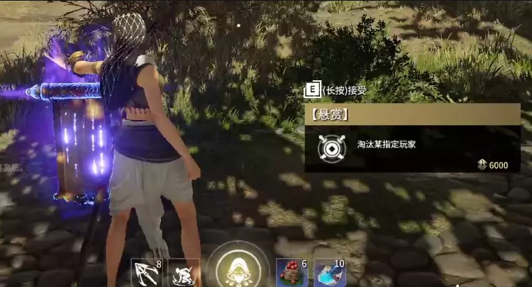 永劫无间怎么进不去了 永劫无间怎么进不去了