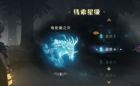 哈利波特魔法觉醒pvp卡组如何提高破坏力 哈利波特魔法觉醒pvp卡组如何提高破坏力