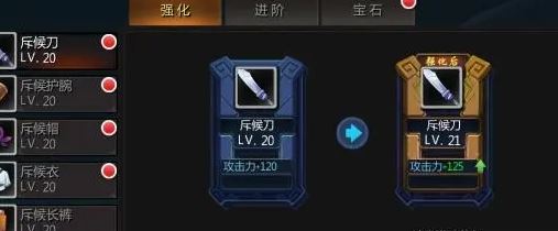 帝国战纪之骑士纷争是否有pvp模式