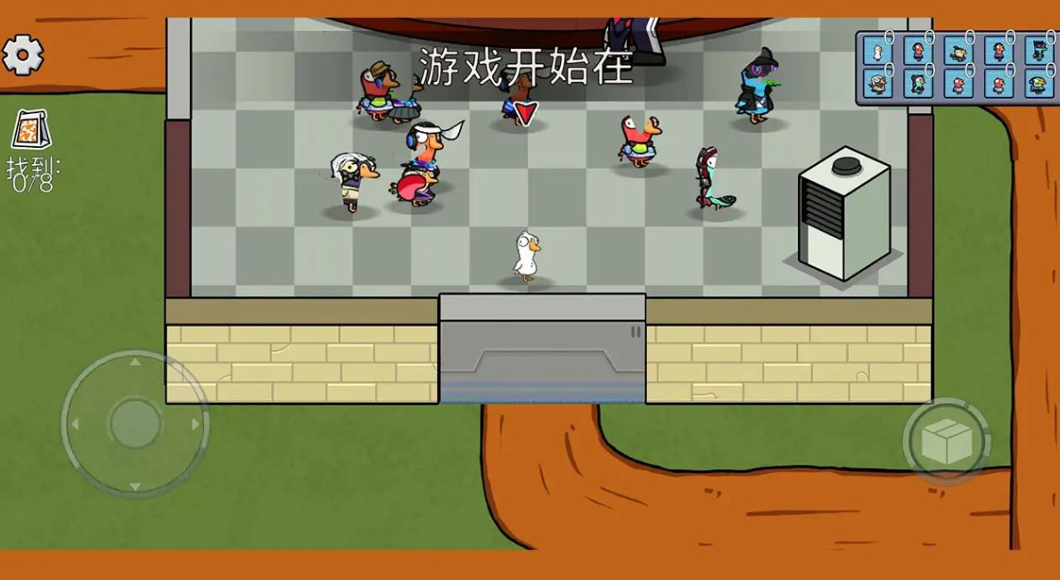 鹅鸭杀古代沙地有哪些角色 鹅鸭杀古代沙地有哪些角色