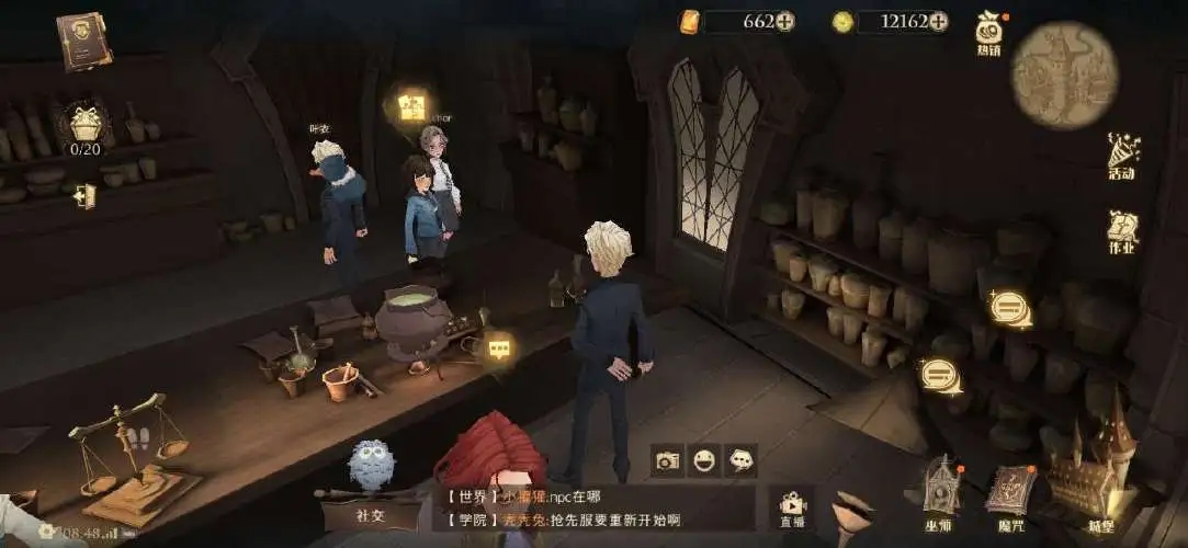 如何利用哈利波特魔法觉醒卡组攻略战胜对手