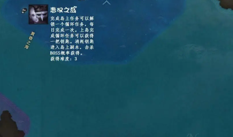 失落的方舟怎么升60级装备 失落的方舟怎么升60级装备