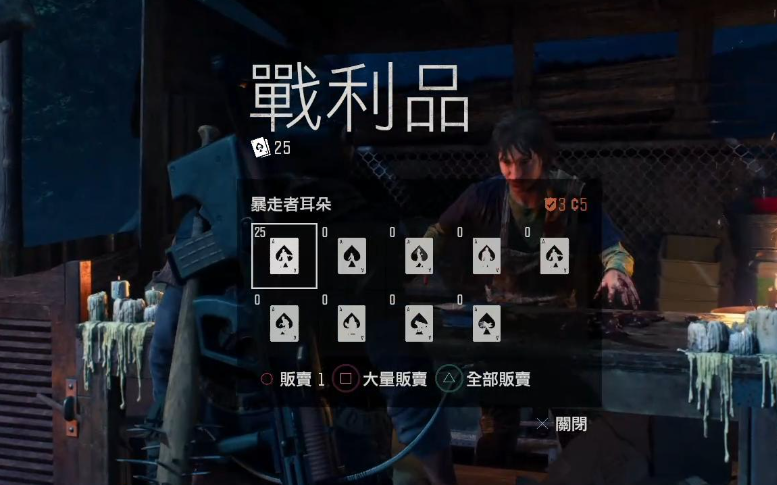 往日不再怎么用消音器 往日不再怎么用消音器