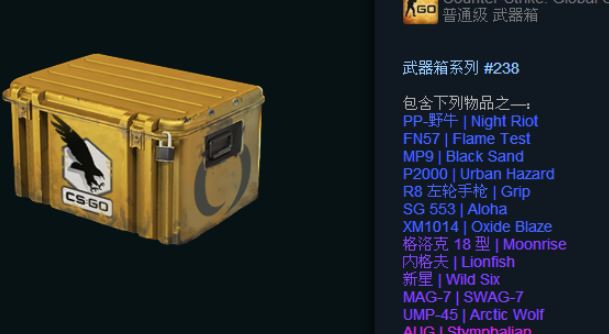 反恐精英的玩法和技巧是什么 反恐精英的玩法和技巧是什么