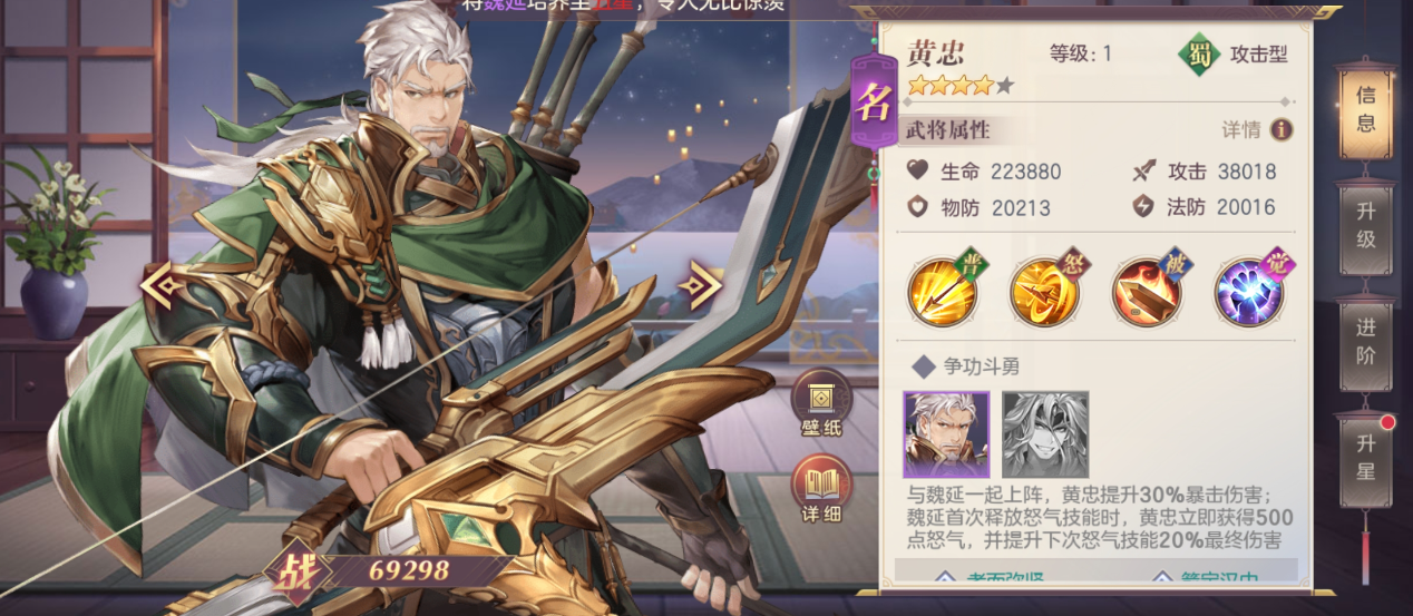 有哪些高级垂钓技巧适用于三国志幻想大陆