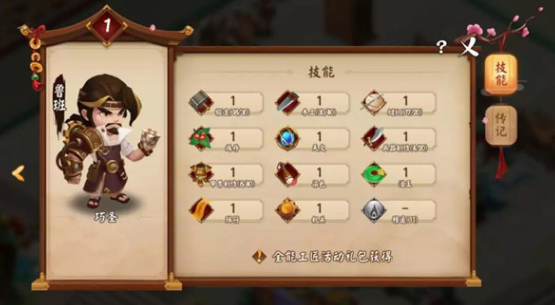 金庸群侠传5黑风双煞怎么打