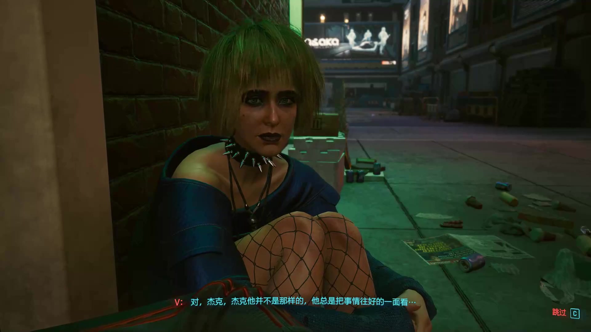 赛博朋克2077仙女棒怎么用 赛博朋克2077仙女棒怎么用