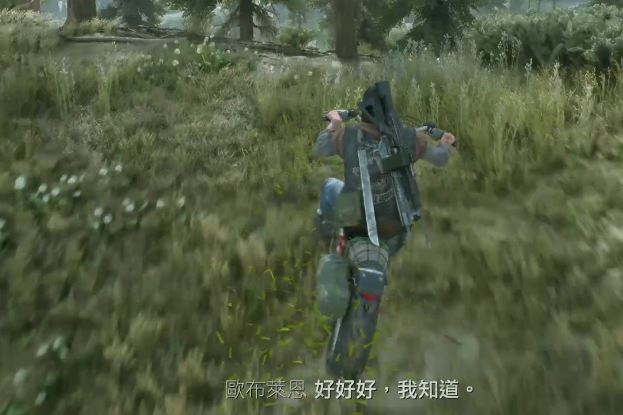 往日不再制作绷带的材料怎么找 往日不再制作绷带的材料怎么找