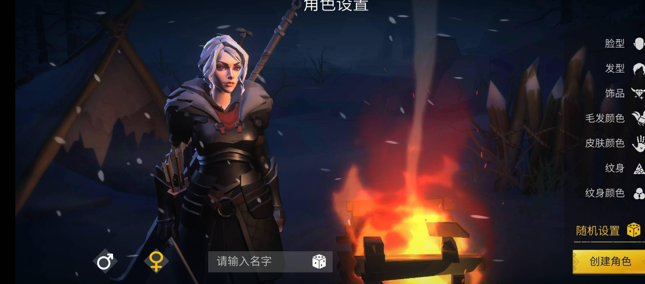 冰原守卫者死亡是否会触发某些机制