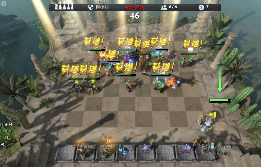 刀塔自走棋攻略中的刺客流怎么玩 刀塔自走棋攻略中的刺客流怎么玩