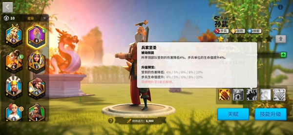 战斗力的降低是否威胁到万国觉醒 战斗力的降低是否威胁到万国觉醒